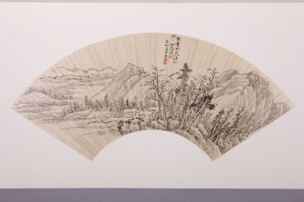 图片[1]-Zhang Geng imitates Dong Yuan’s landscape painting fan page-China Archive